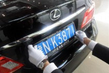 天津12月16日起实施小客车限牌措施