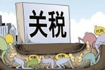 2014年“电动汽车用电机控制器”等进口税率为6%