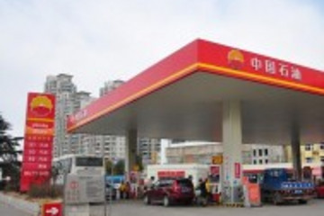 我国自主研发国V汽油获成功 可减少雾霾
