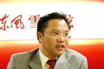 姚亮海將擔(dān)任奇瑞營銷公司常務(wù)副總