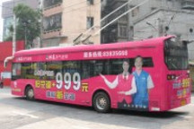 5年近5亿 车身广告或解公交企业燃眉之急