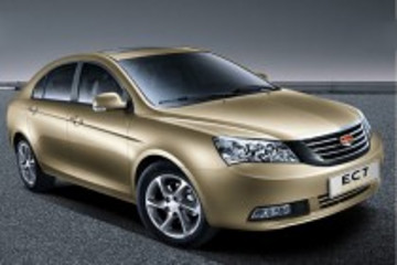 吉利推電動(dòng)汽車“微公交”經(jīng)營模式