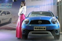 河南銀泰電動(dòng)SUV下線 EX1標(biāo)配版5.28萬(wàn)元