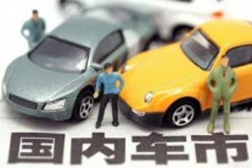 J.D. Power:中国总体车辆可靠性略有下降