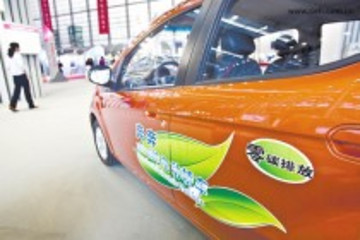 山东将扩大新能源车推广范围 政府择优选用纯电动车