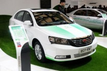 吉利押寶新能源汽車 將康迪股權注入合資公司