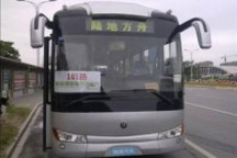江蘇如皋陸地方舟新能源公交車投入示范運營