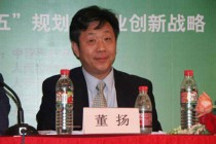 董揚：中國電動車開發(fā)與先進水平差距拉大