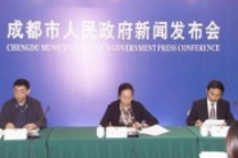 成都出台汽车销售标准合同 明确买卖双方违约责任