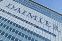 戴勒姆斥資兩億歐元投建新測試技術中心
