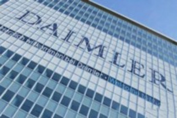 戴勒姆斥資兩億歐元投建新測試技術(shù)中心