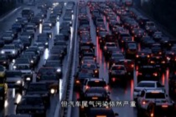 環(huán)保新能源減控汽車尾氣污染[二甲氧基甲烷汽油]