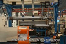 納迪新能源汽車資料片