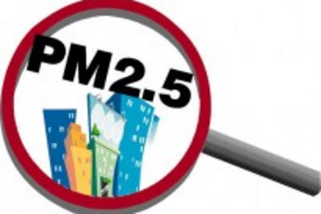 廈門空氣再遭輕度污染 將建“大氣超級站”對付PM2.5