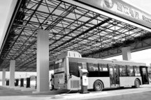 芜湖首个电动汽车充电站运营 可同时充电20辆