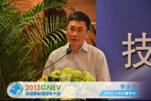 深圳巴士集团董事长董事长 李永生