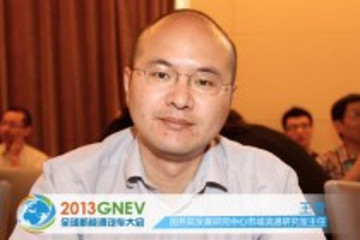 国务院发展研究中心市场流通研究室主任 王青