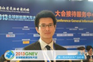 第一电动网资深产品经理 黄山