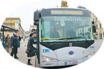 比亚迪电动公交车吸引德国民众