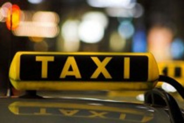 长沙出租汽车特许经营权有偿使用项目招标