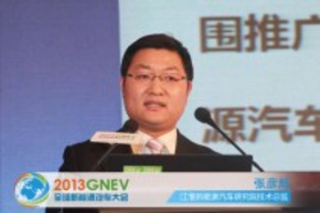 张彦辉：用iev4强攻京津沪等五个主要市场