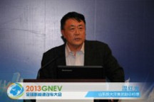 温红光：未来城市交通应是绿色智能化