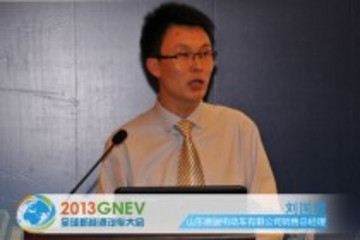 刘国增：微型电动车行业到了必须拯救的时刻