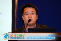 宇通客车胡俊杰：充电政策期待明朗化