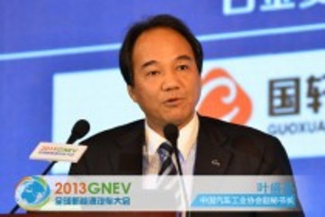 2014年中國新能源汽車銷量有望成倍增長