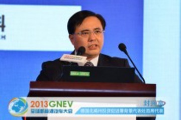 封興良：德國新能源汽車推廣將迎來爆發(fā)期