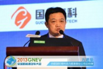 【GNEV專訪】方建華：國軒高科電池2013年銷售額超9億