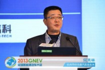 【GNEV專訪】何秀林：杭州政策近期出臺 加大補貼力度