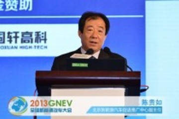 【GNEV專訪】 北京今年2萬個新能源汽車指標  私人占1萬