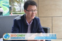 【GNEV專訪】唐駿劉國增：要用汽車理念發(fā)展微型電動車