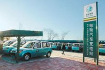 三座环卫车充电站将运营 北京已运营44座充电站