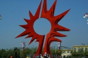 山东省齐河县获