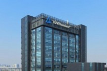 TüV萊茵看好電動汽車  將加大相關檢測業務投入