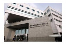 鴻海預在美設廠生產顯示屏已為特斯拉供貨
