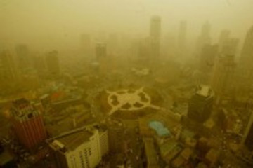 四部委公布第二批新能源汽车试点城市名单