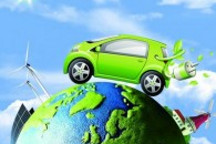 2014年新能源汽车推广应用补贴标准下降5%