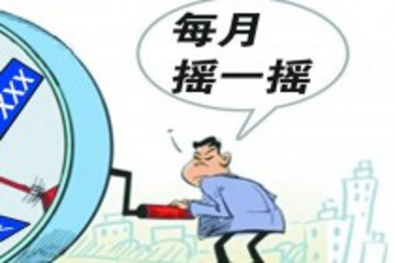 北京新能源汽车中签率高 26日将首次摇号