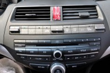 汽車(chē)中控臺(tái)音響應(yīng)具備哪些特點(diǎn)