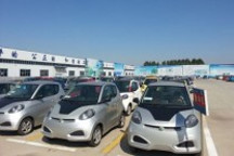 雾霾袭城逼出新机遇 各地纷纷布局电动汽车项目