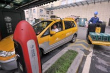 十二省政府工作报告预热 大力发展新能源车