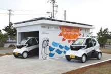 本田聯(lián)手東芝推進(jìn)小型純電動(dòng)車(chē)環(huán)保實(shí)驗(yàn)