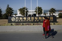 萬向錢潮否認與特斯拉結盟合作傳聞