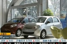 新能源汽車補貼標(biāo)準(zhǔn)下降5%