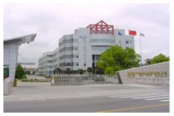 江海股份引進超級電容新技術(shù)