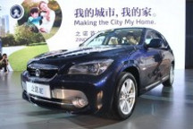 華晨寶馬電動車之諾1E本月上市