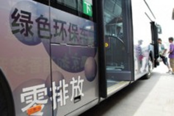 秦皇岛首批新能源公交车投入运营